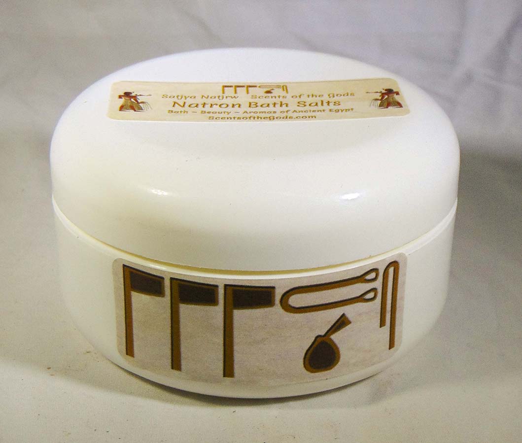 Frankincense Natron Bath Salts - Image 2