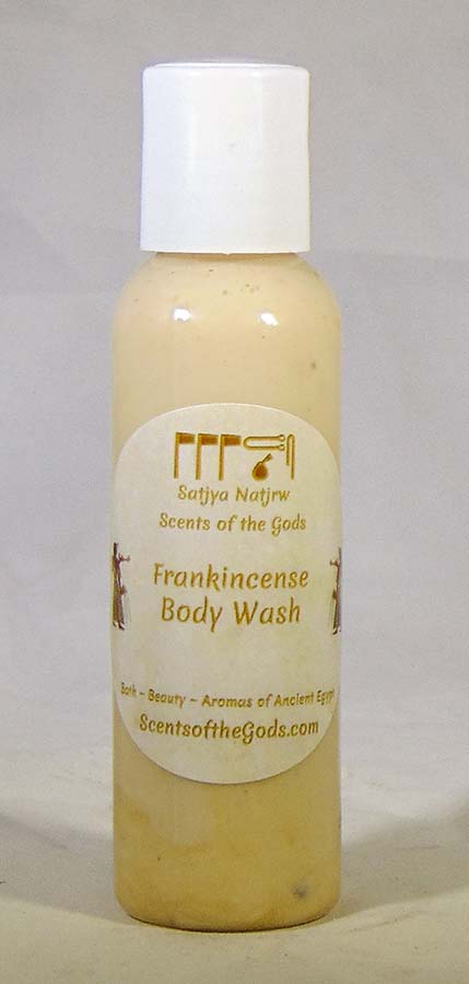 Frankincense  Body Wash