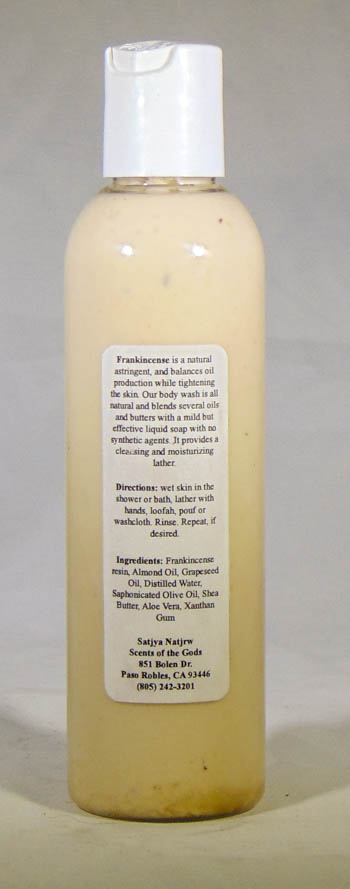 Frankincense  Body Wash - Image 4
