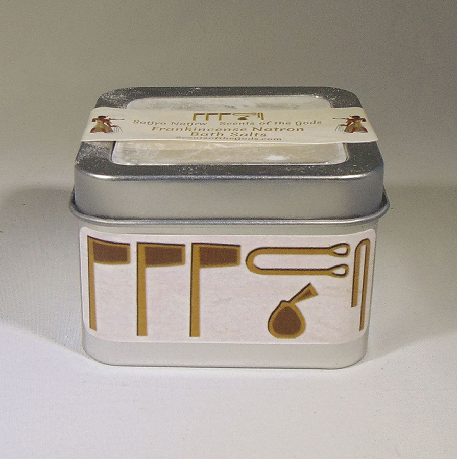 Frankincense Natron Bath Salts - Image 7