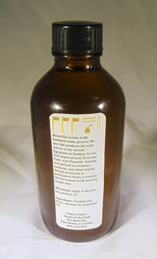 Frankincense Fragrance Oil - Image 6