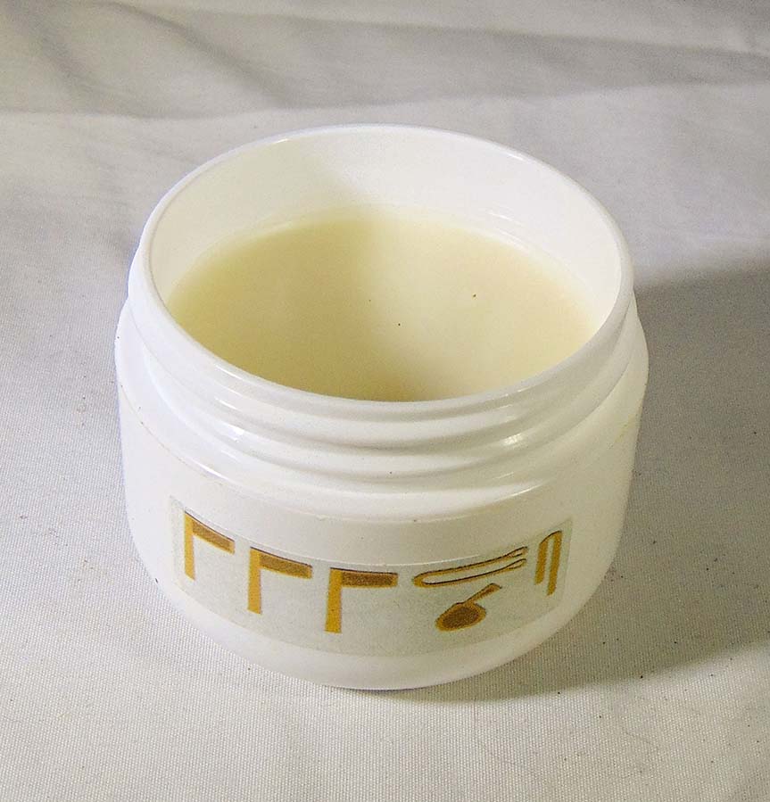 Frankincense Ointment - Image 10