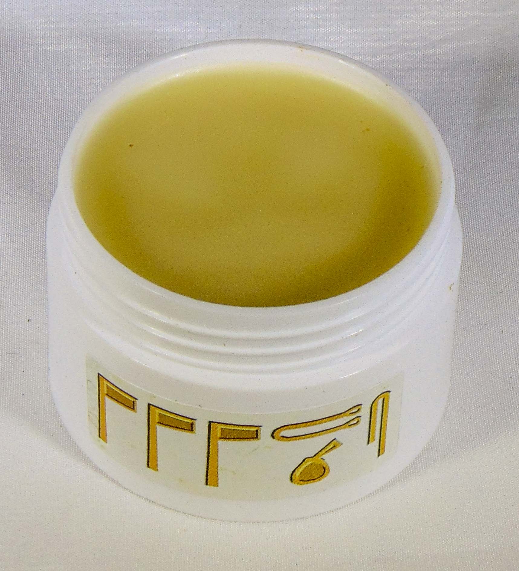 Frankincense Ointment - Image 8