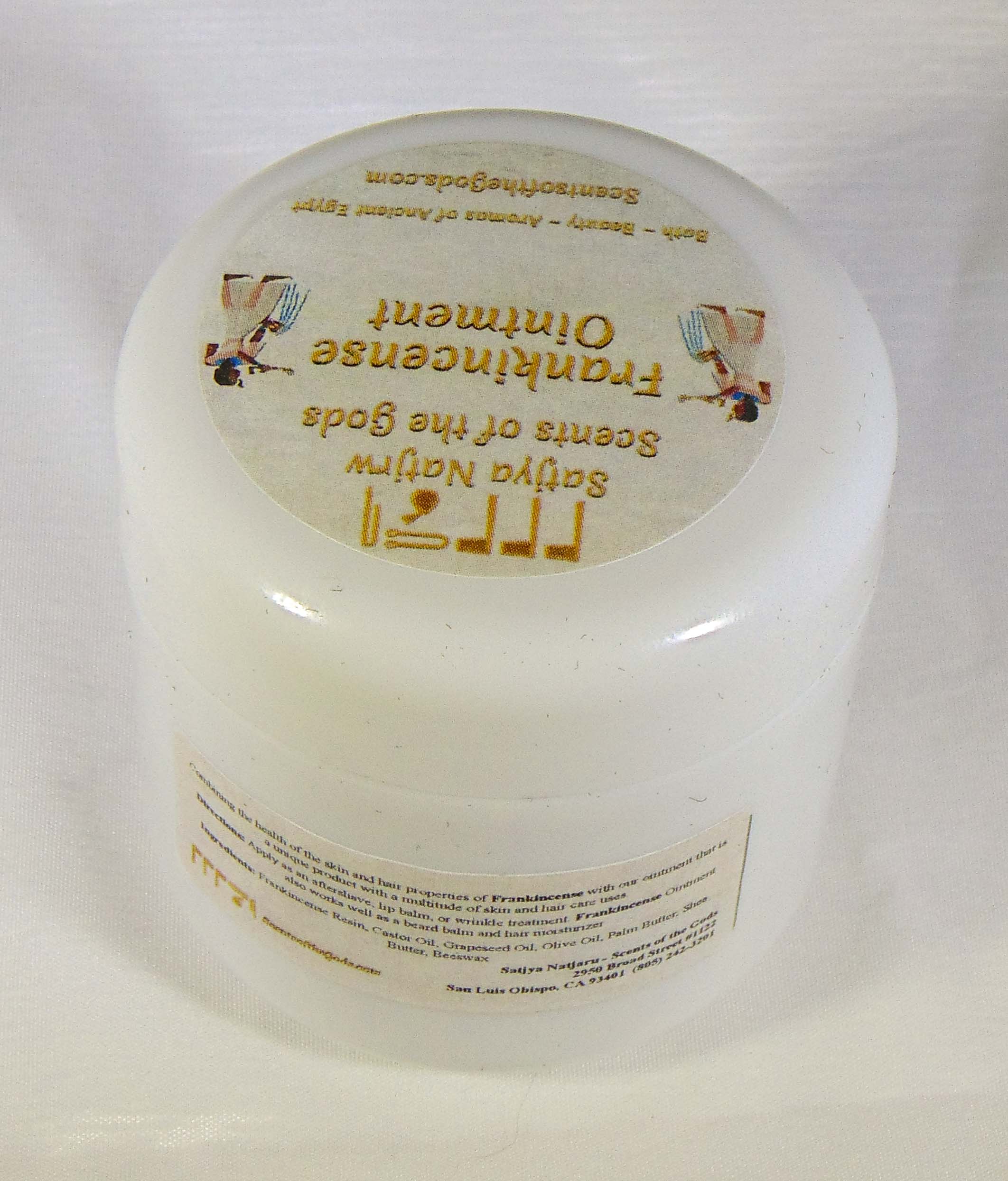 Frankincense Ointment - Image 9
