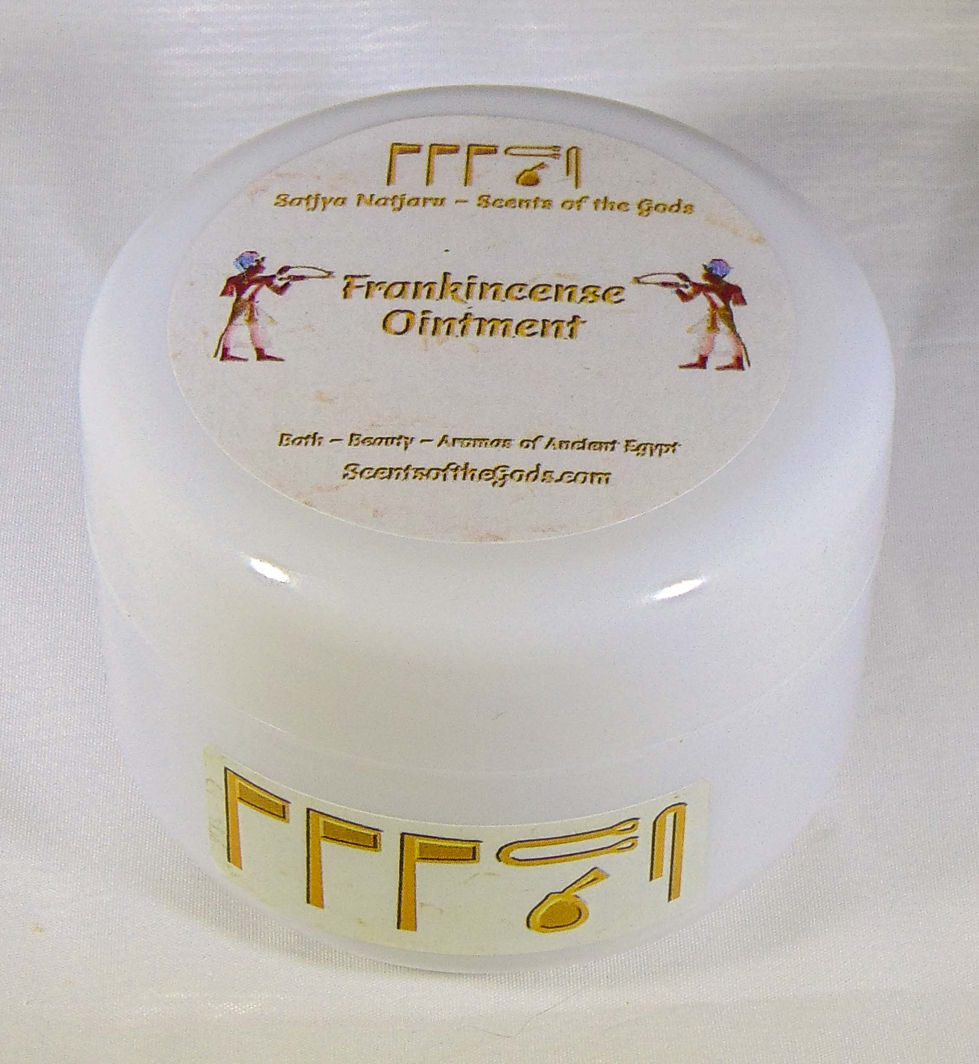 Frankincense Ointment - Image 13