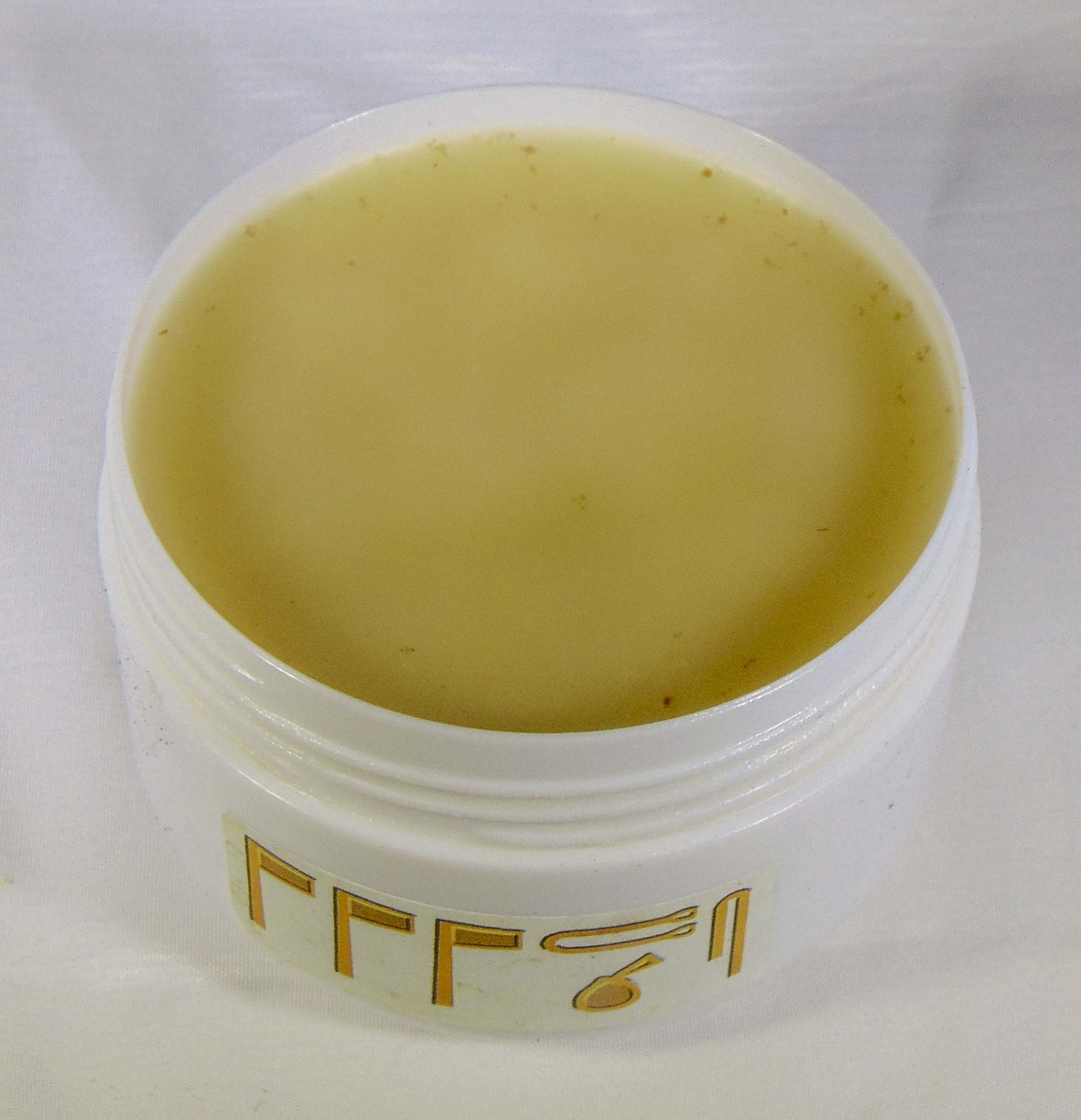 Frankincense Ointment - Image 14
