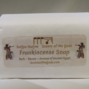 Frankincense Soap