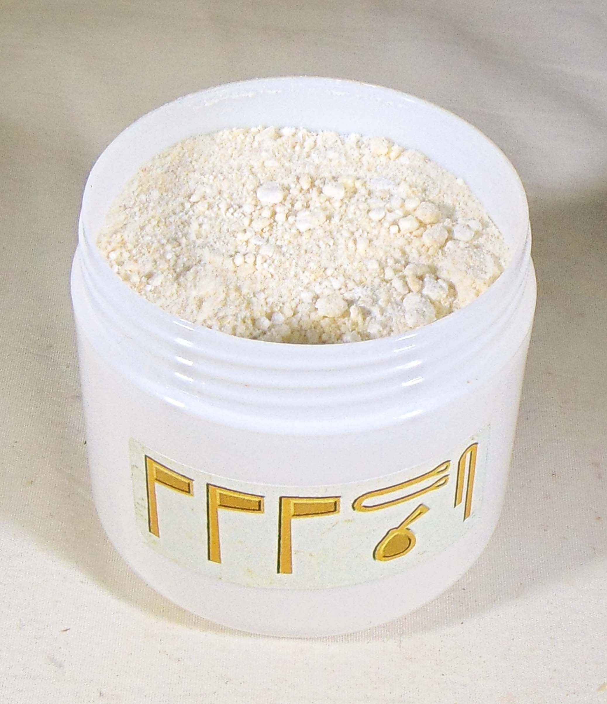 Kyphi  Natron Bath Salts - Image 6