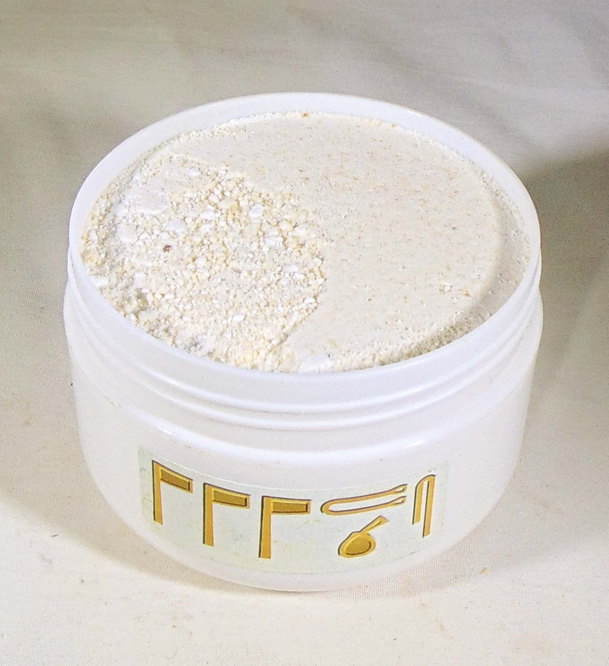 Kyphi  Natron Bath Salts - Image 9