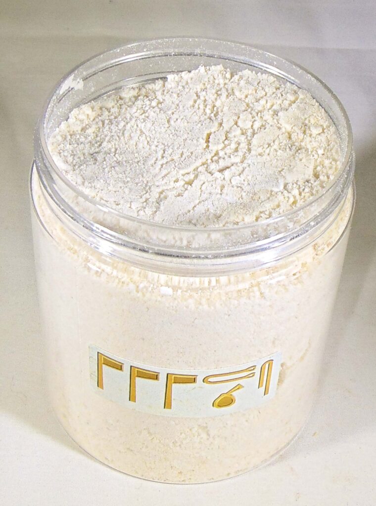 Kyphi of Edfu™ Natron Bath Salts