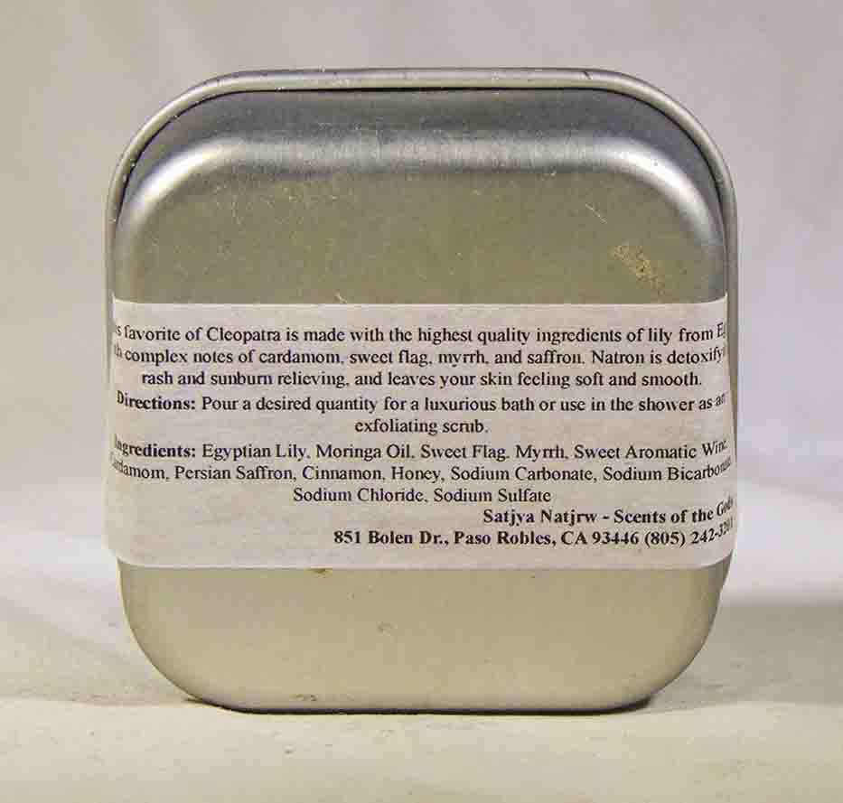 Susinon Natron Bath Salts - Image 2