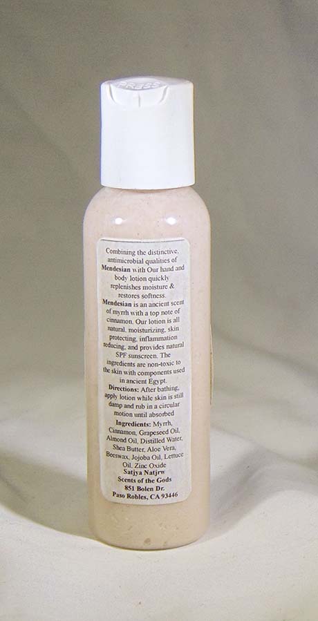 Mendesian Lotion - Image 2