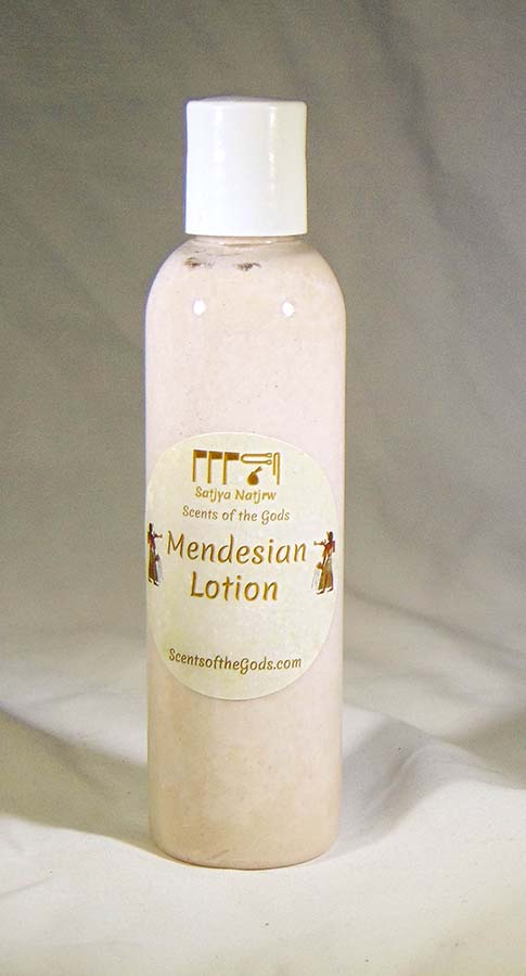 Mendesian Lotion - Image 5