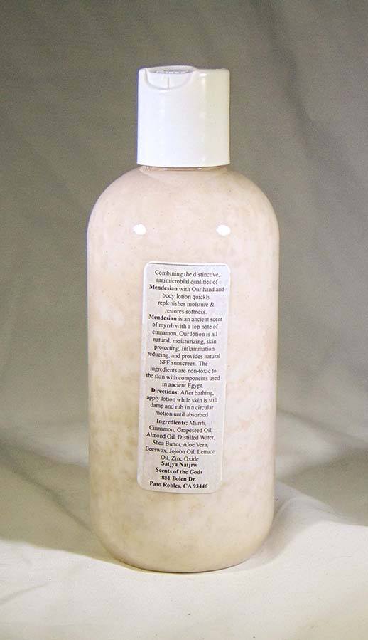 Mendesian Lotion - Image 6