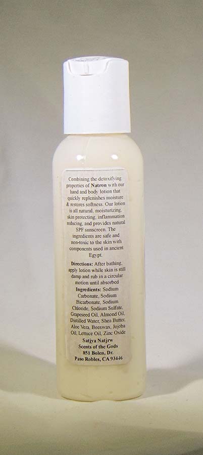 Natron Lotion - Image 2
