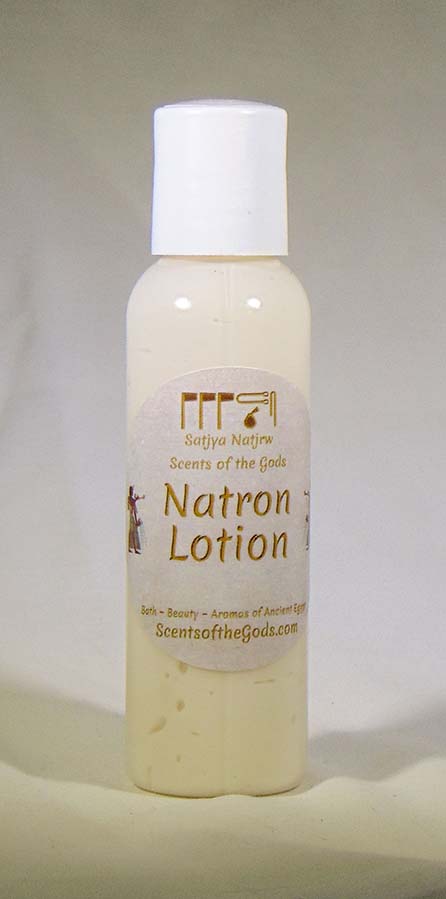 Natron Lotion - Image 3