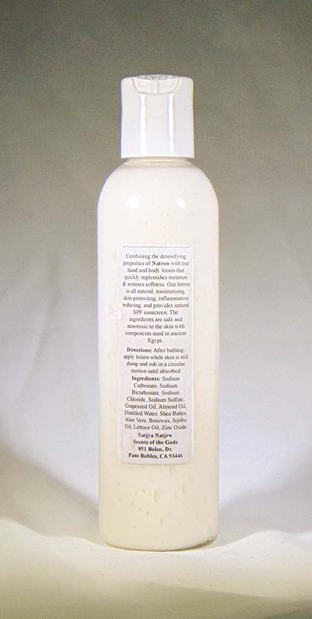 Natron Lotion - Image 4