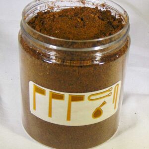 Kyphi Temple Incense – Edfu Formula (Handcrafted Sacred Blend)