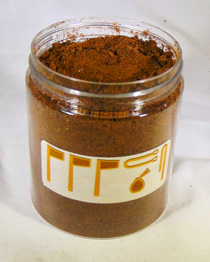 Kyphi Temple Incense – Edfu Formula (Handcrafted Sacred Blend)