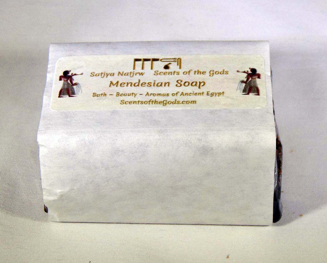 Mendesian Soap - Image 4