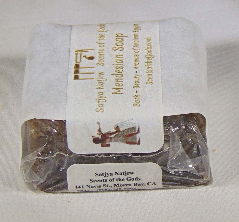 Mendesian Soap - Image 5
