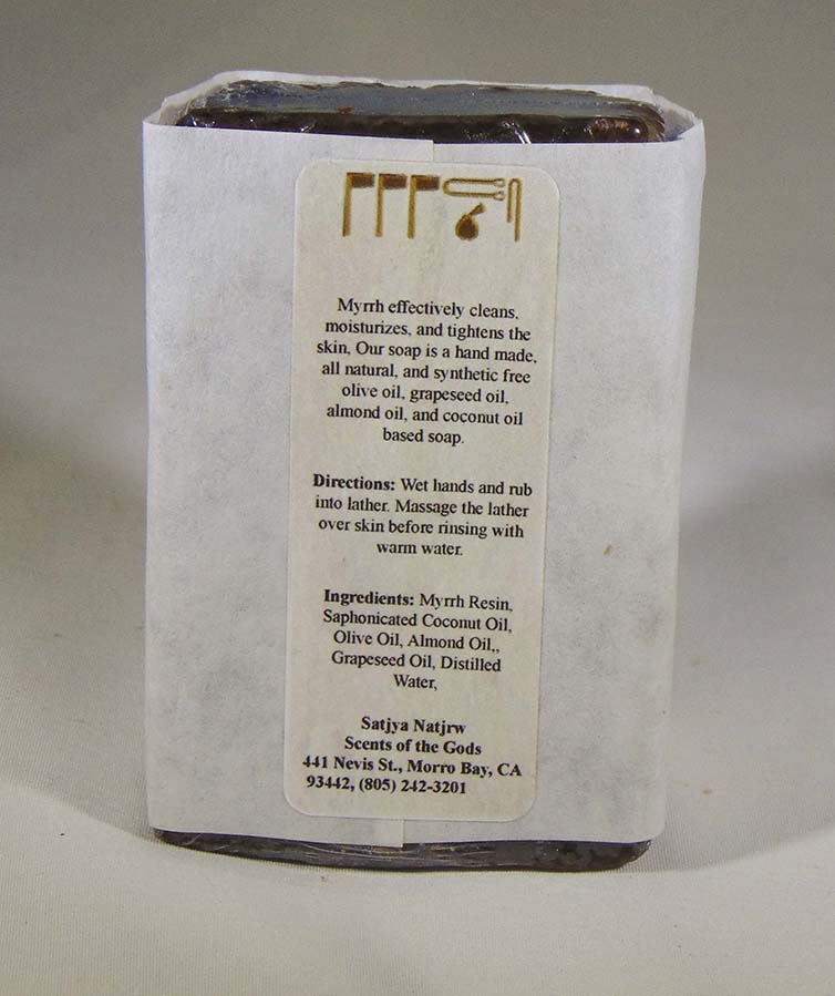 Mendesian Soap - Image 8