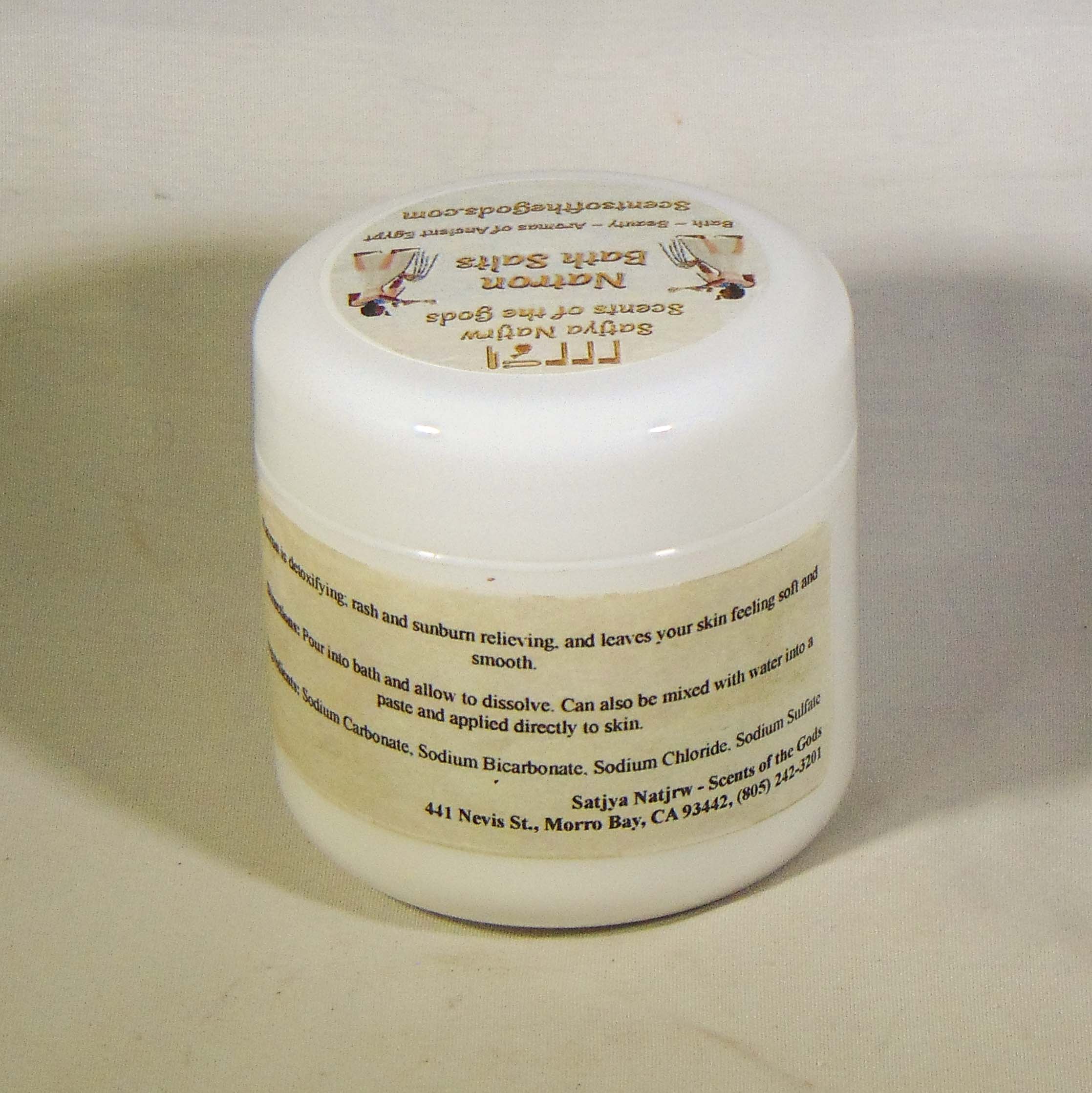 Natron Bath Salts - Image 4
