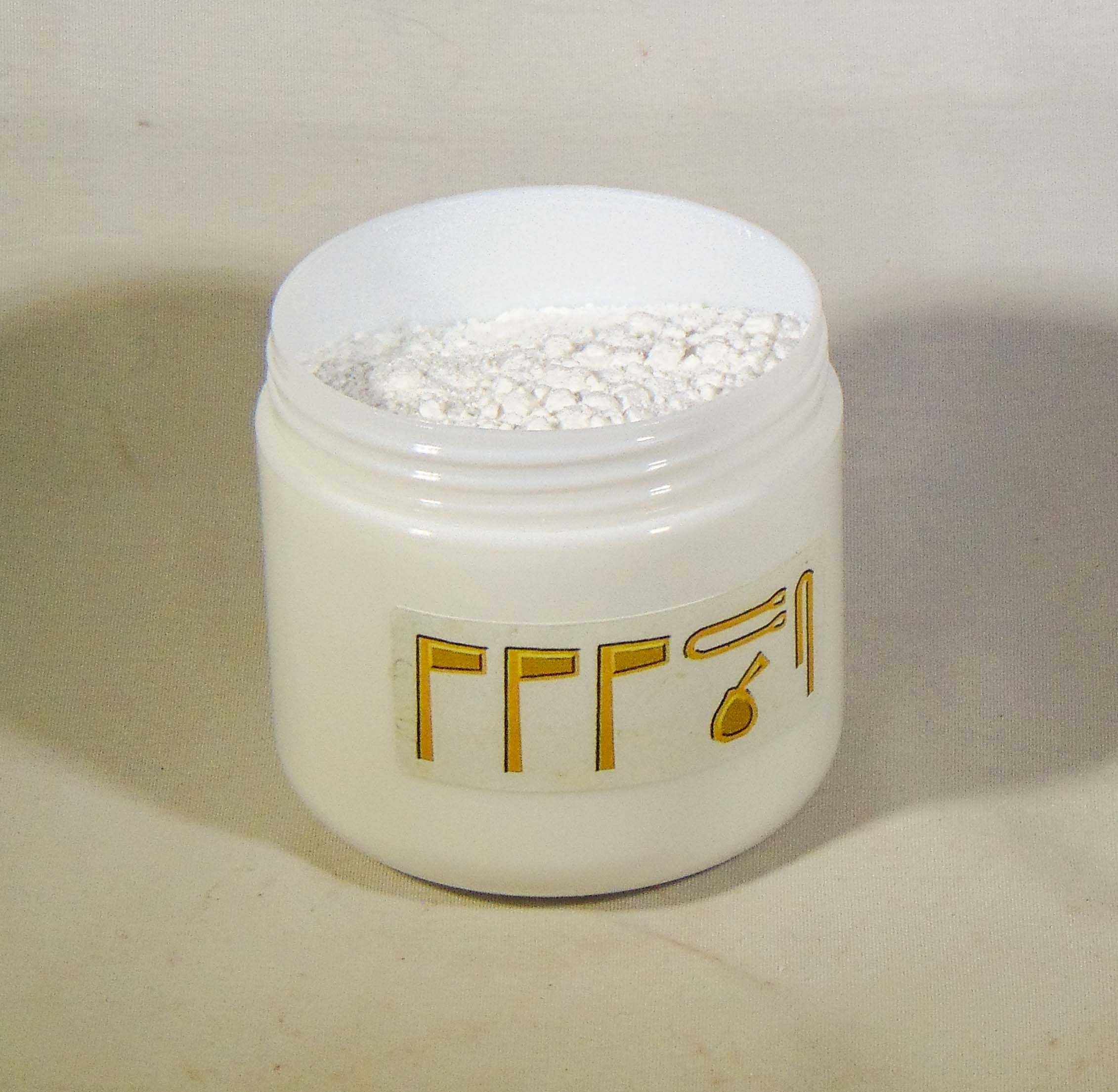 Natron Bath Salts - Image 6