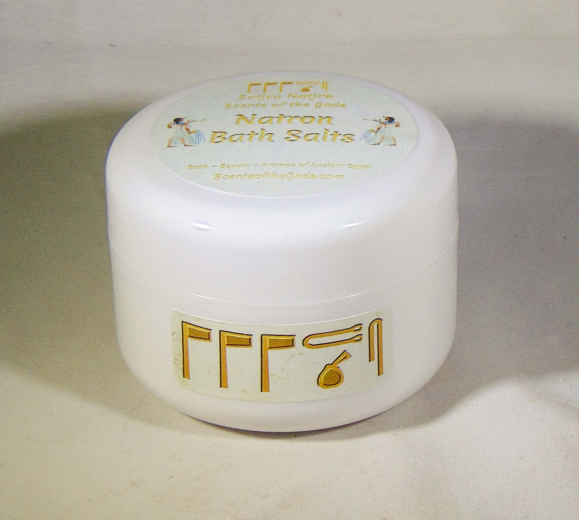Natron Bath Salts - Image 8
