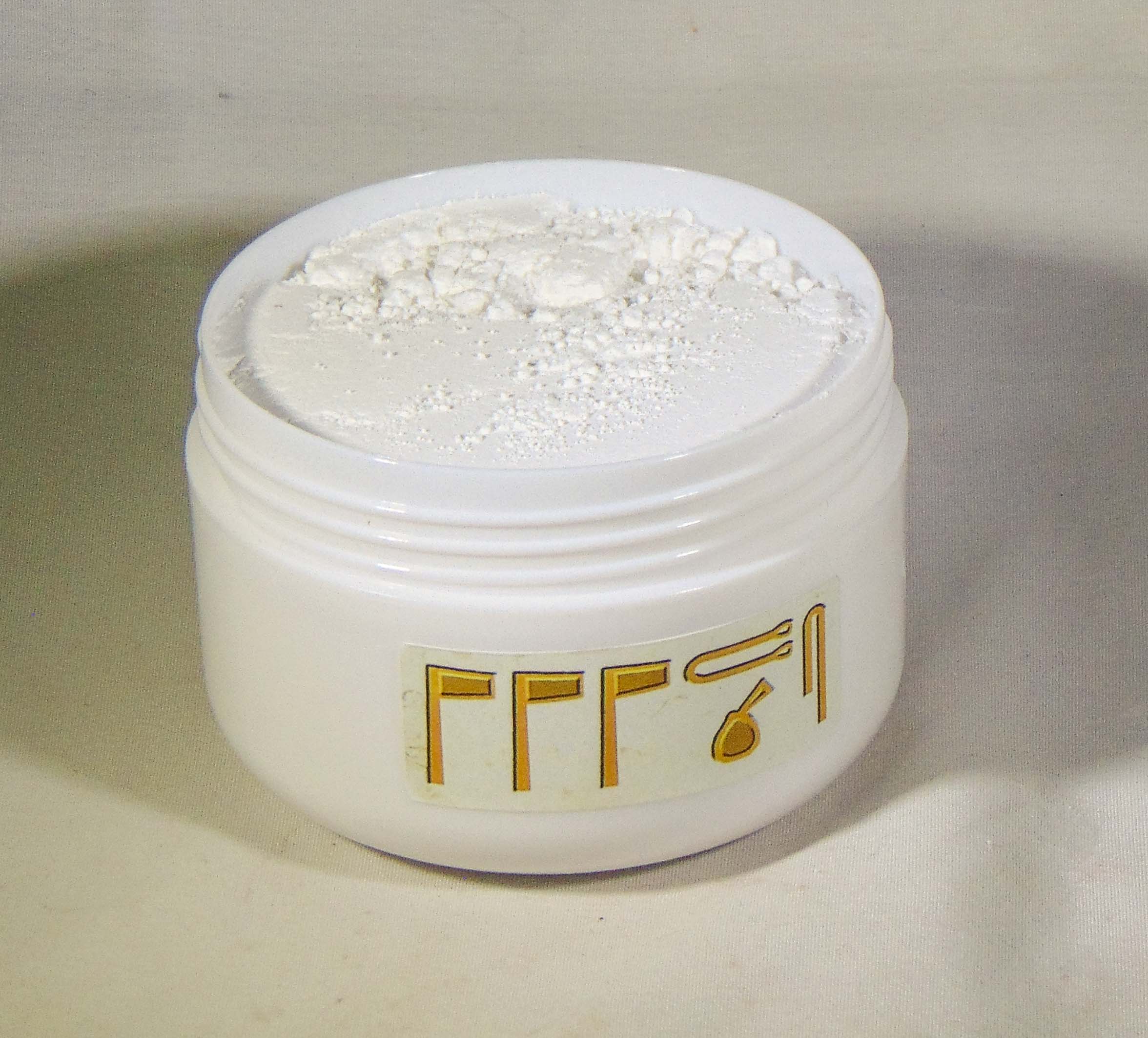 Natron Bath Salts - Image 9