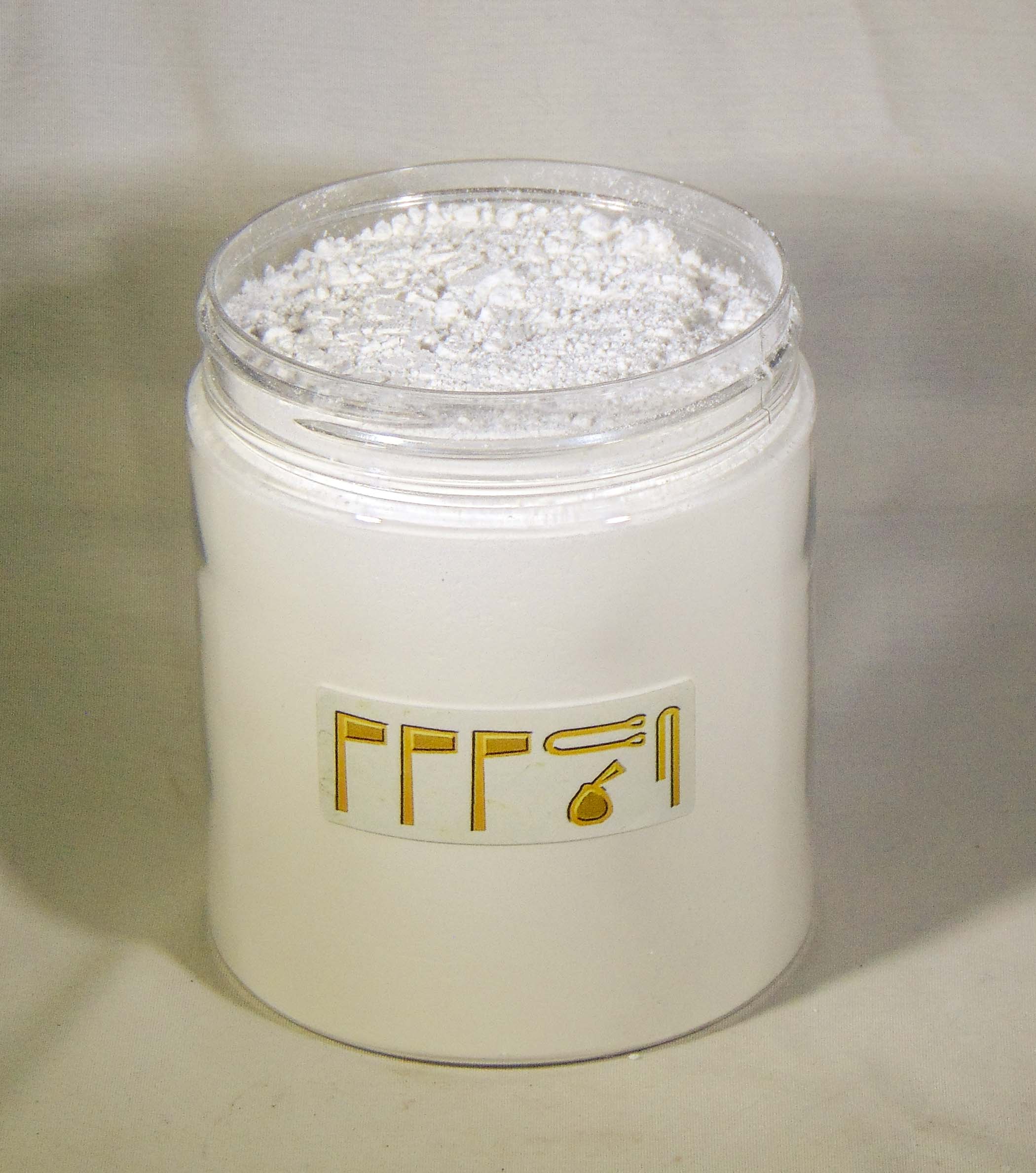 Natron Bath Salts - Image 12