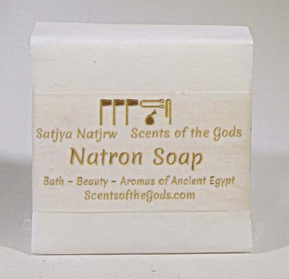 Natron Soap - Image 2