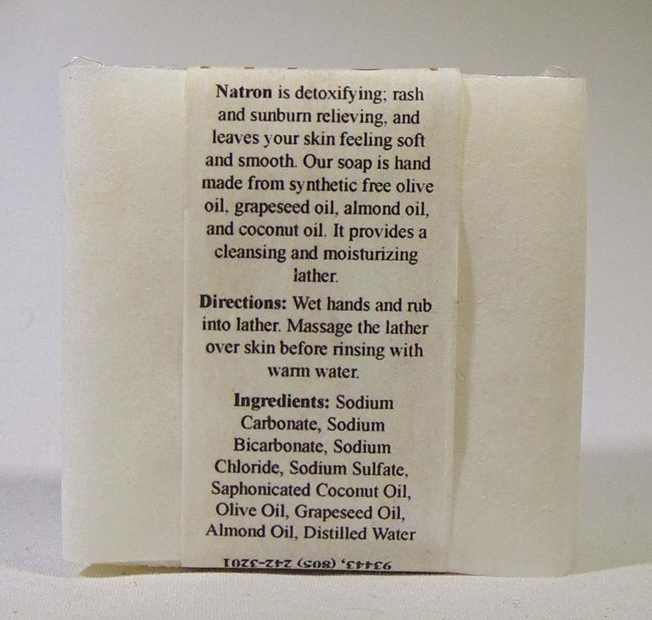Natron Soap - Image 3
