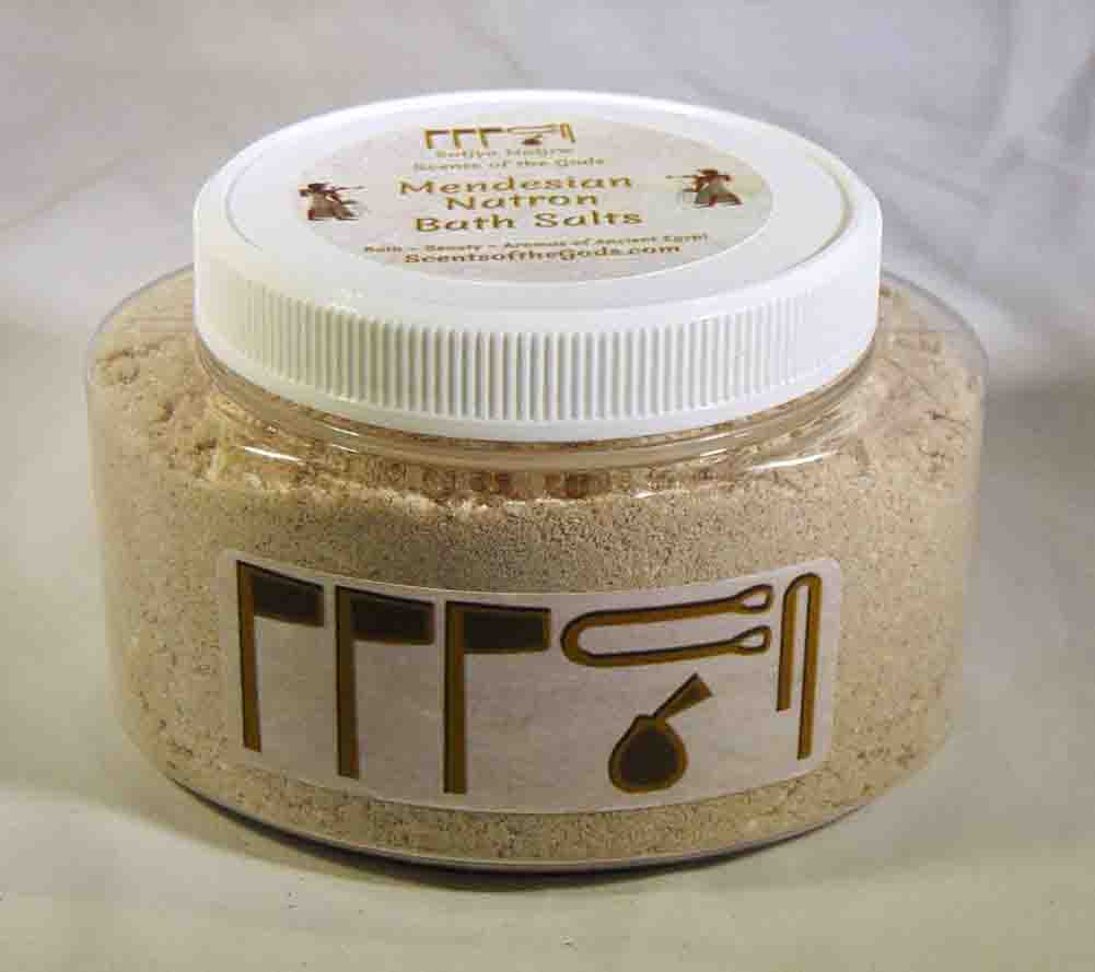 Mendesian Natron Bath Salts - Image 8