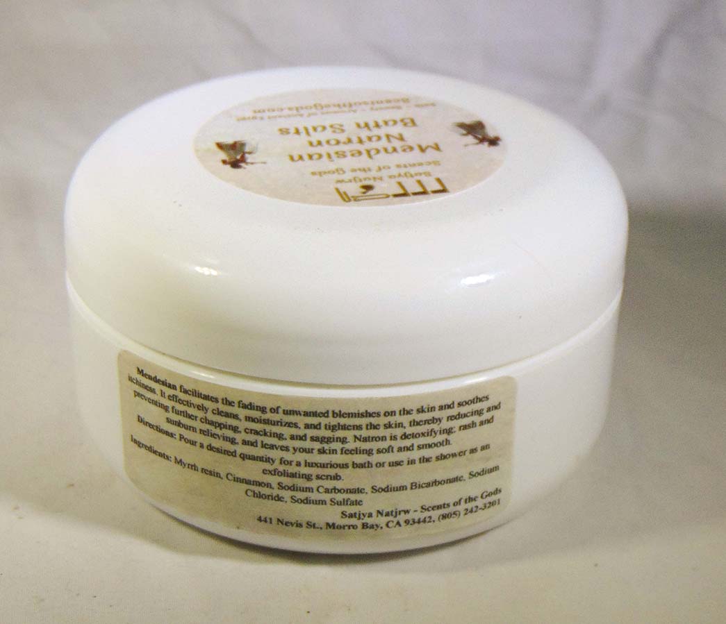 Mendesian Natron Bath Salts - Image 3