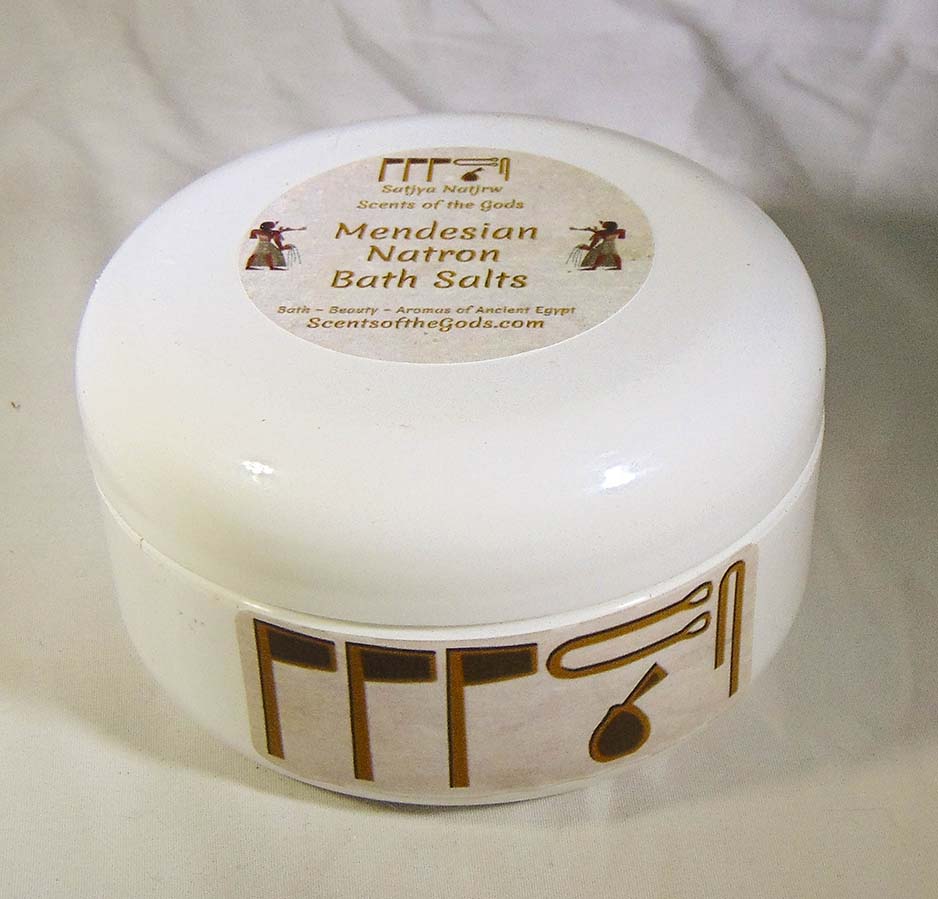 Mendesian Natron Bath Salts - Image 5