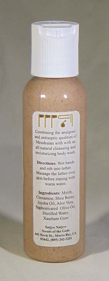 Mendesian Body Wash - Image 2