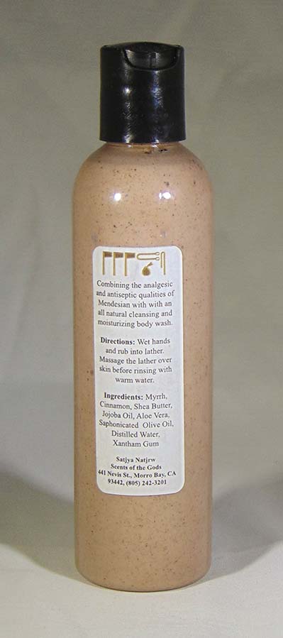 Mendesian Body Wash - Image 4