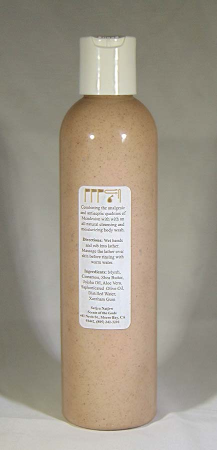 Mendesian Body Wash - Image 6