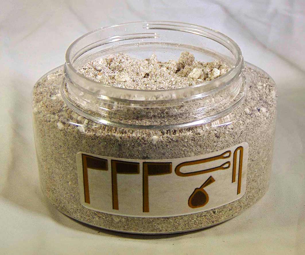 Khoiak Natron Bath Salts - Image 10