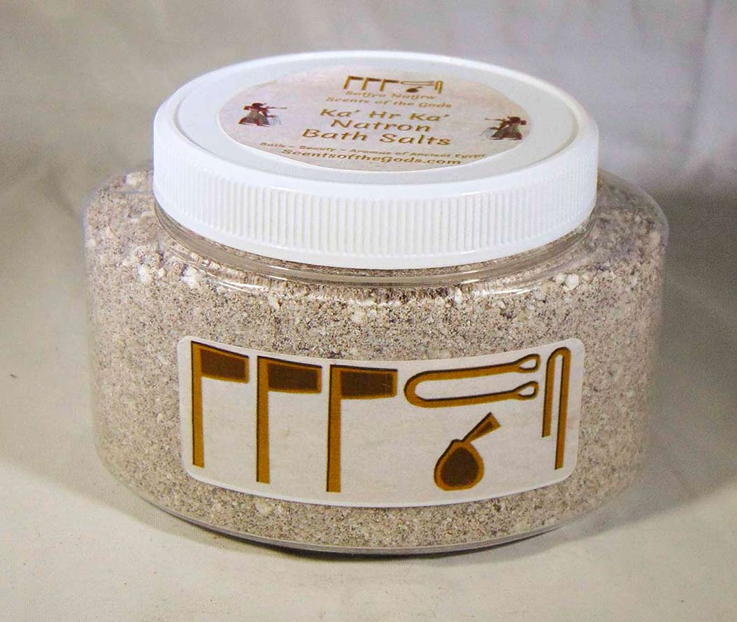 Khoiak Natron Bath Salts - Image 11