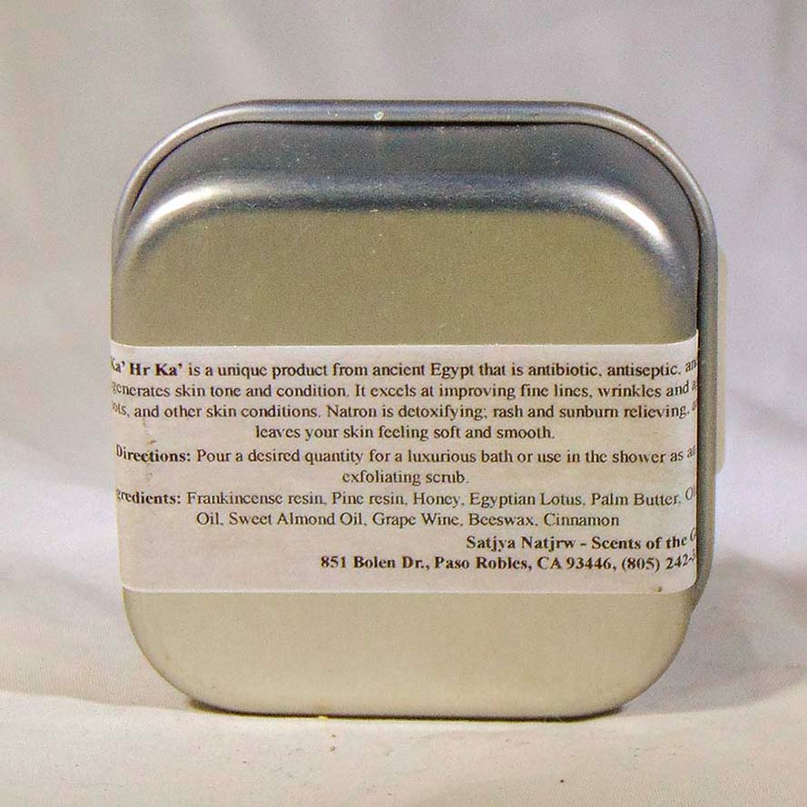 Khoiak Natron Bath Salts - Image 2