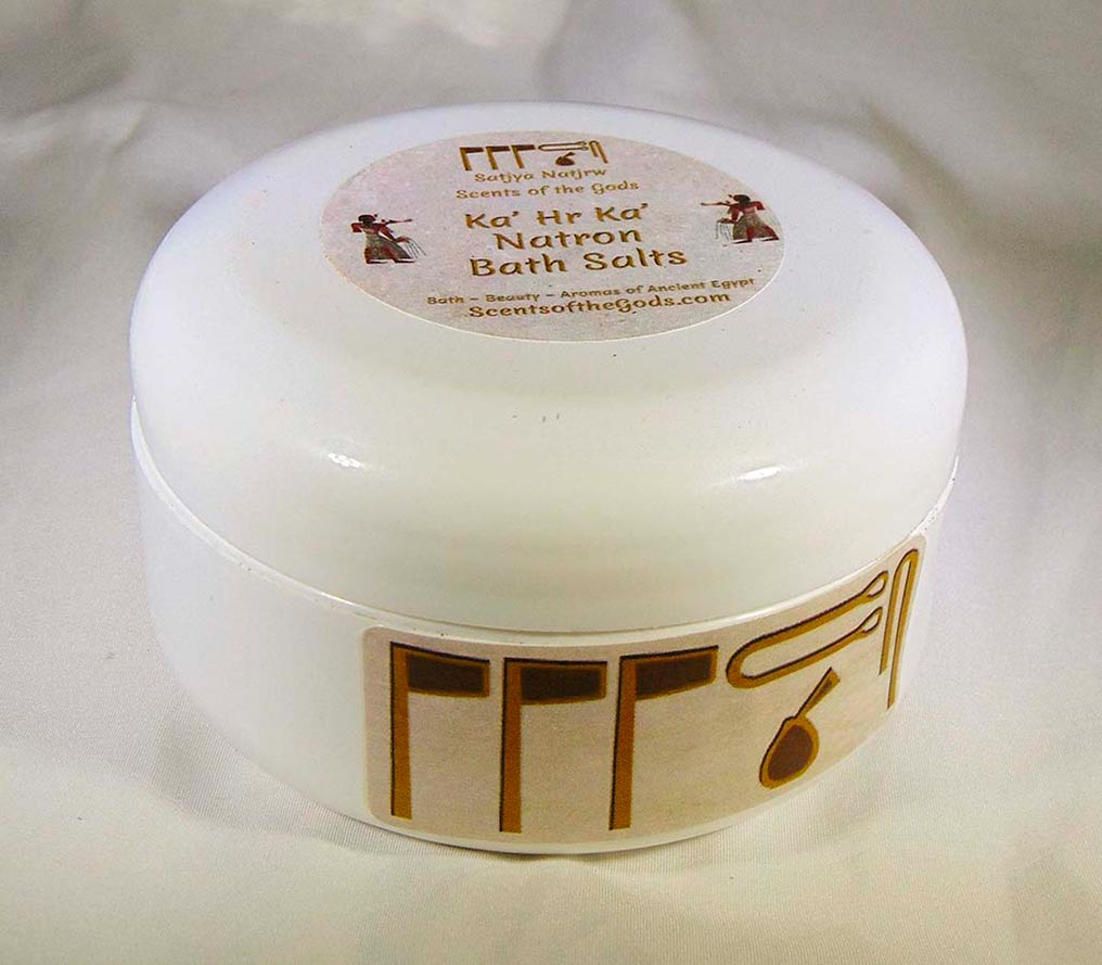 Khoiak Natron Bath Salts - Image 8