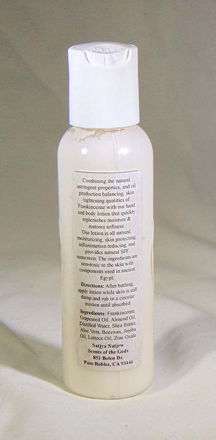 Frankincense Lotion - Image 3