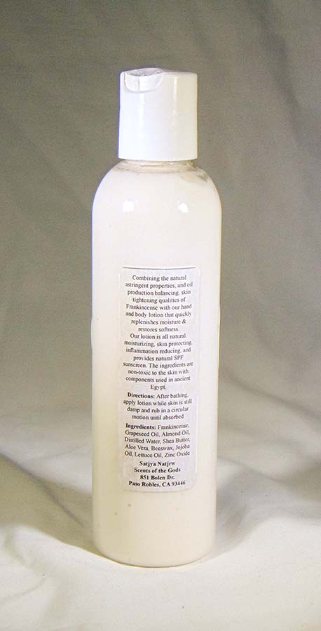 Frankincense Lotion - Image 5