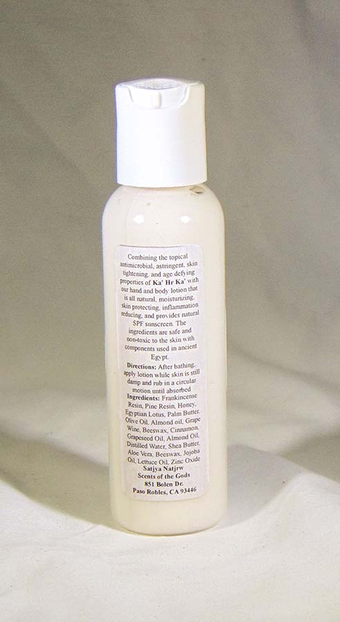 Khoiak Lotion - Image 3