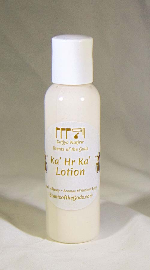 Khoiak Lotion - Image 4