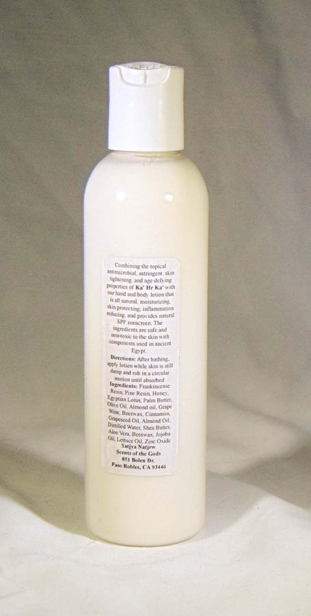 Khoiak Lotion - Image 5