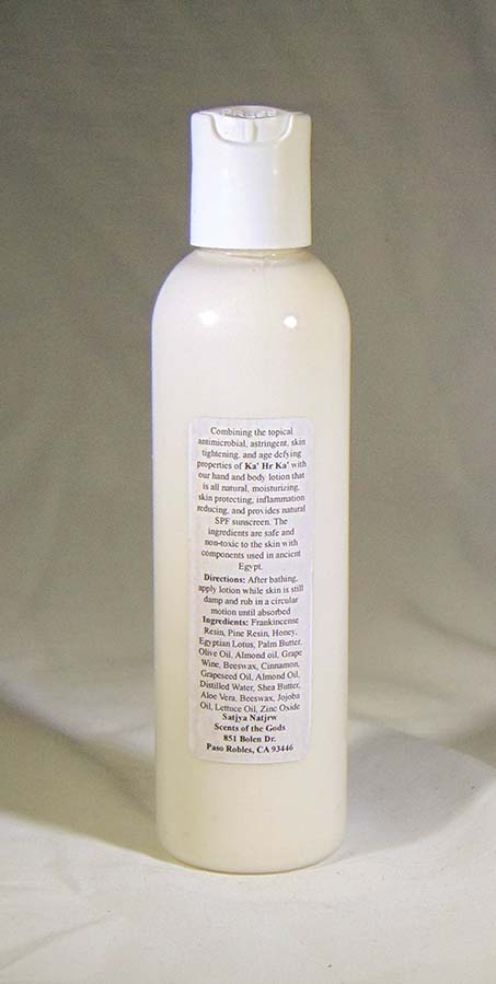 Khoiak Lotion - Image 6
