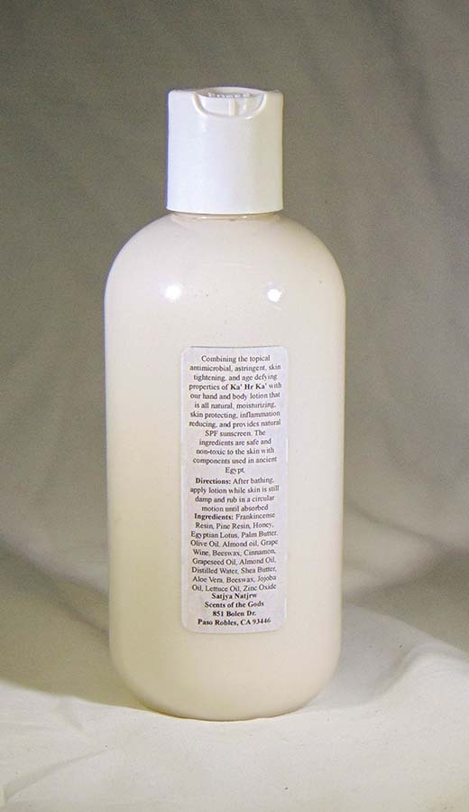 Khoiak Lotion - Image 9